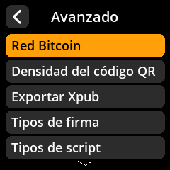 Menú de selección de red