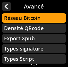Settings selection menu