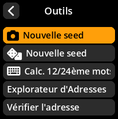 Settings selection menu