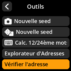 Settings selection menu